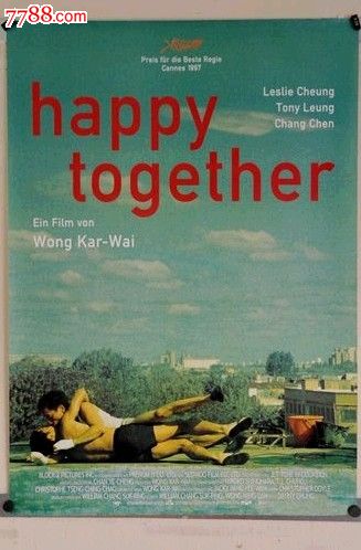 婚前买房婚后领不动产权证